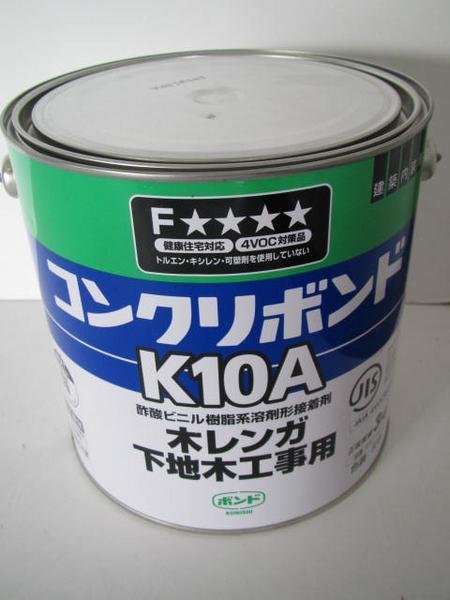 コニシ コンクリボンド k10A 木レンガ 3kg １缶 コンクリート モルタン ストレート 軽量ブロック 木 木れんが 発泡スチロール その他_コニシ コンクリボンド k10A 木レンガ 3kg 