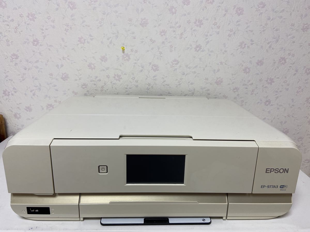 EPSON EP-977A3 インクジェットプリンタ A3-