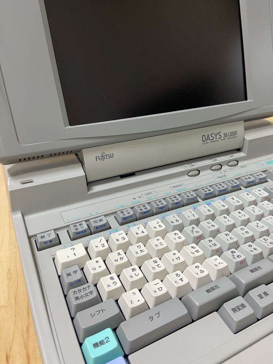 日本特売 富士通ワープロ フロム11 親指シフト dgipr.kpdata.gov.pk