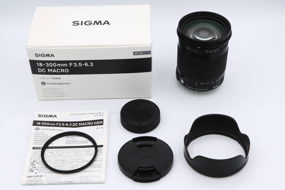 感謝価格 SIGMA シグマ 18-300mm F3.5-6.3 DC MACRO OS HSM Nikon用
