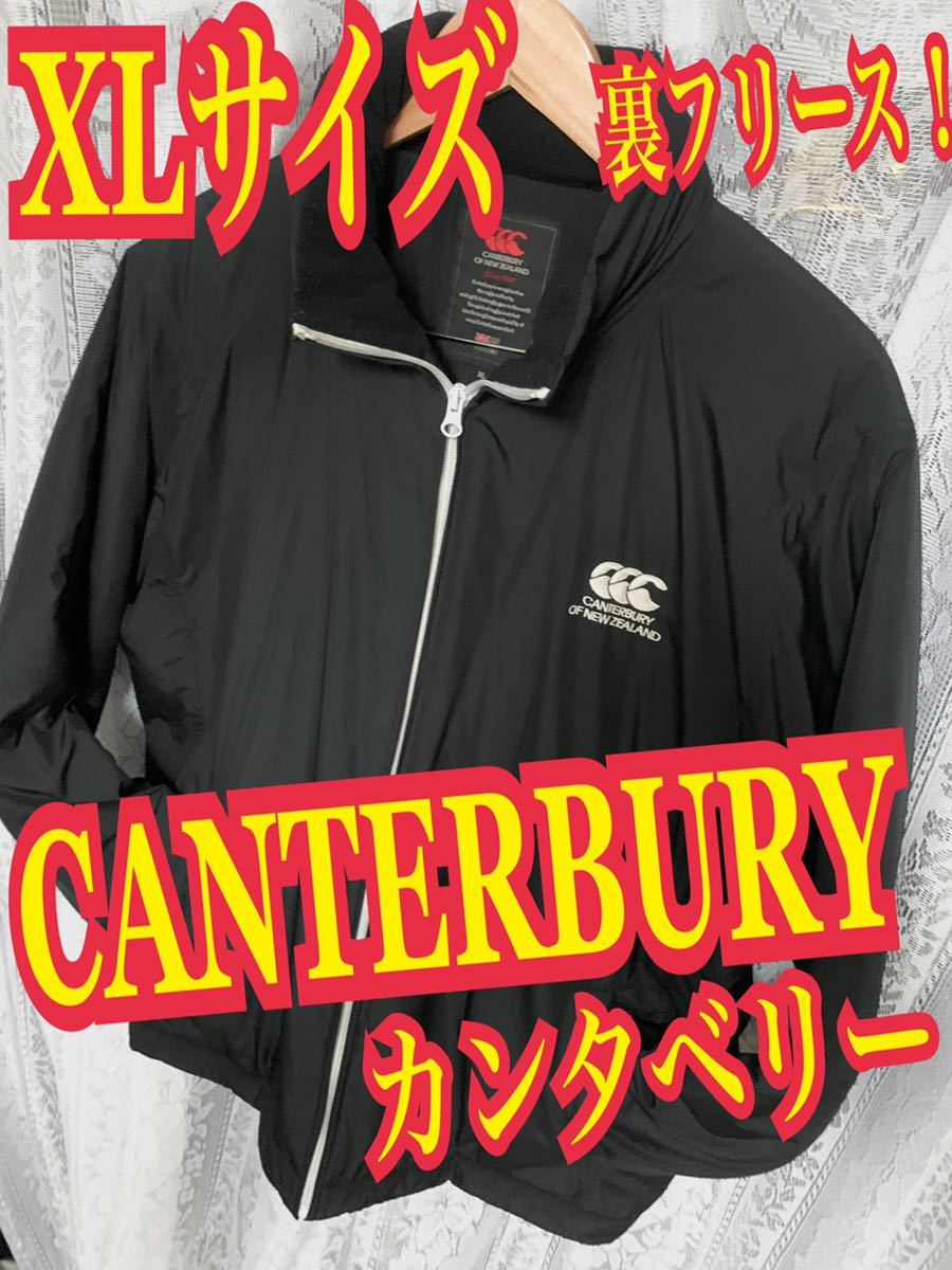 CANTERBURY カンタベリー　中綿ジャケット　ダウンジャケット　刺繍ロゴ　黒　XLサイズ_画像1