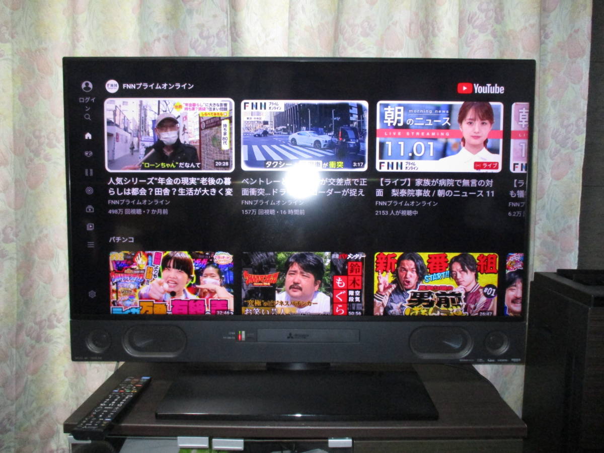 三菱電機 MITSUBISHI LCD-A40RA1000 [40V型 液晶テレビ RAシリーズ 4K
