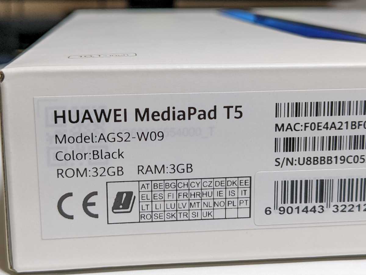 HUAWEI MediaPad T5 AGS2 W09 10 1インチ RAM3GB ROM32GB Wi-Fiモデル