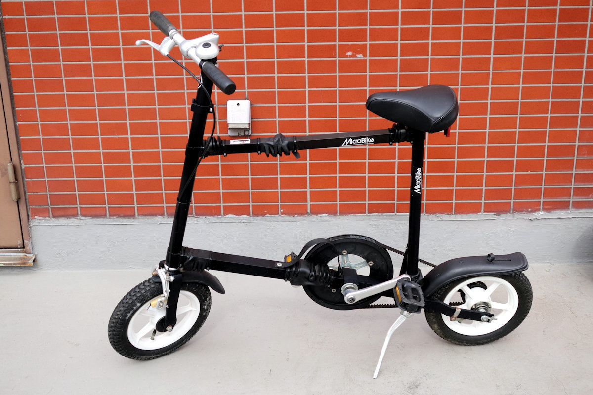 Yahoo!オークション - マイクロバイク MicroBike 希少 Yahoo!オークション - マイクロバイク MicroBike 希少