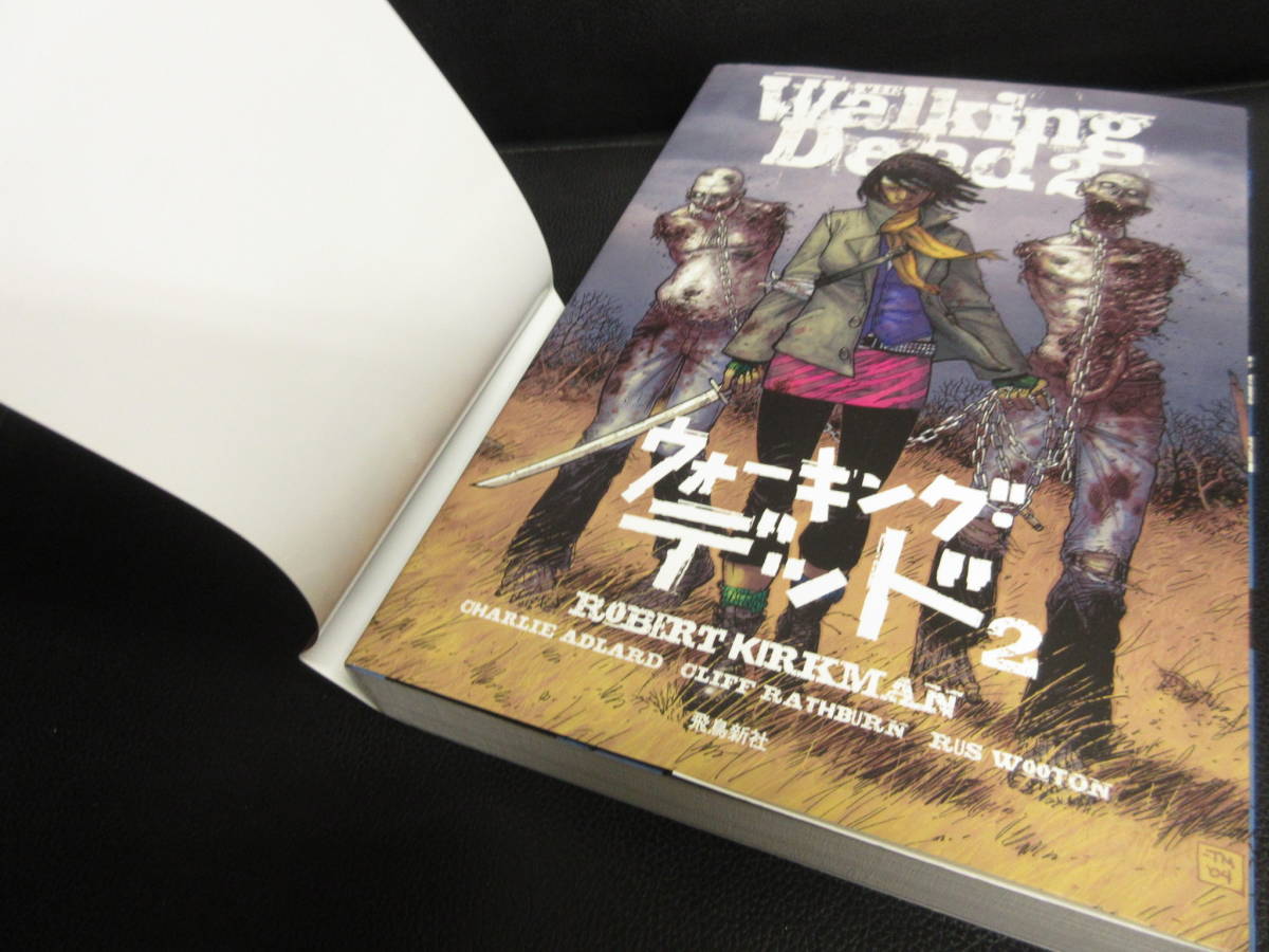 【中古】 漫画「ウォーキングデッド：2巻」 日本語版 アメコミ 2012年(1刷) コミック本・書籍・古書の画像10