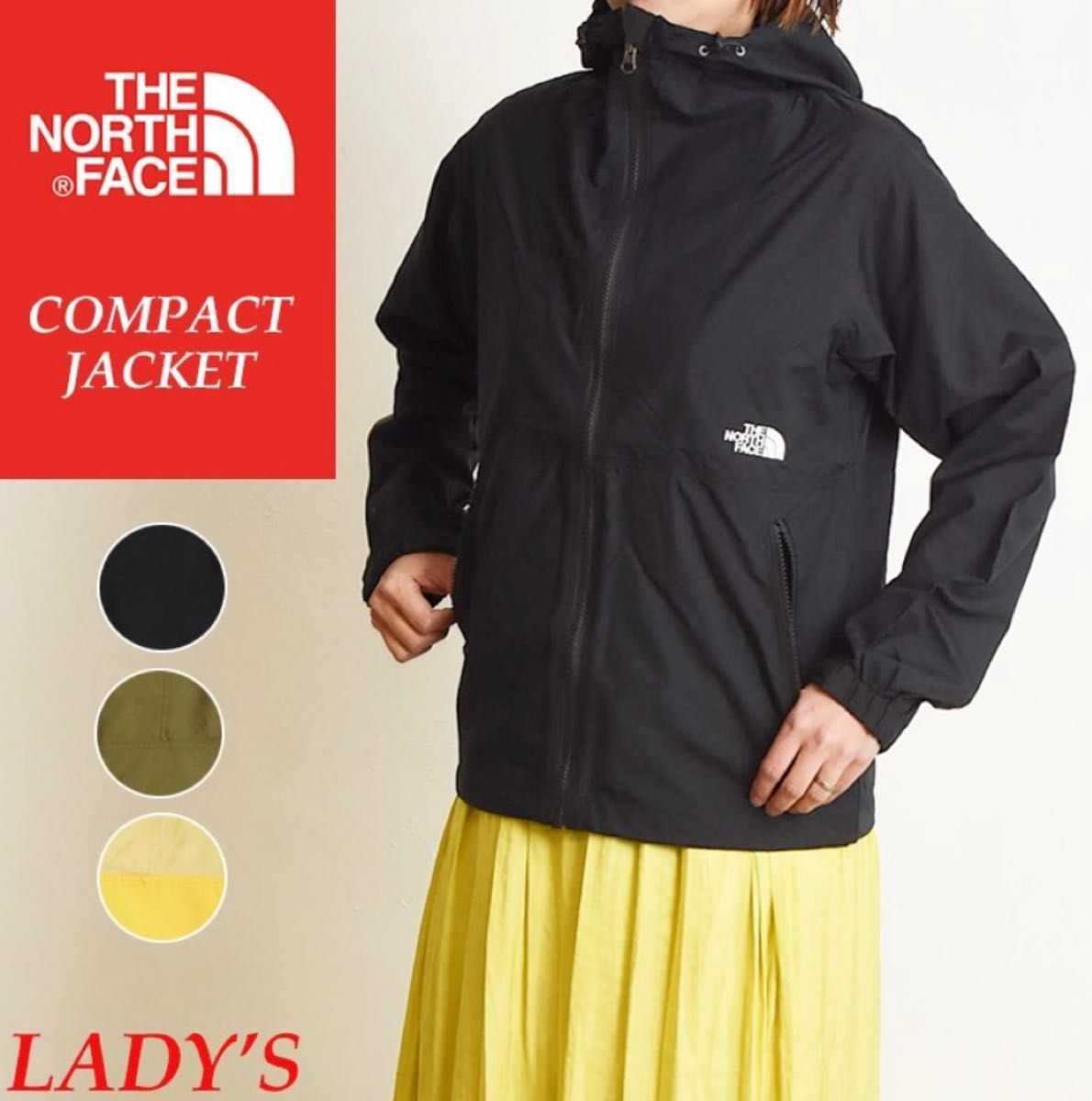 M【新品】ノースフェイスコンパクトジャケット レディース NPW71830 NT