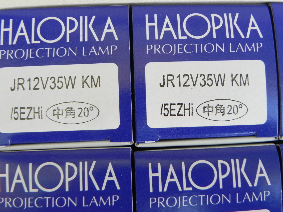  не использовался * HALOPICA JR12V35WKM 10 штук входит ⑫