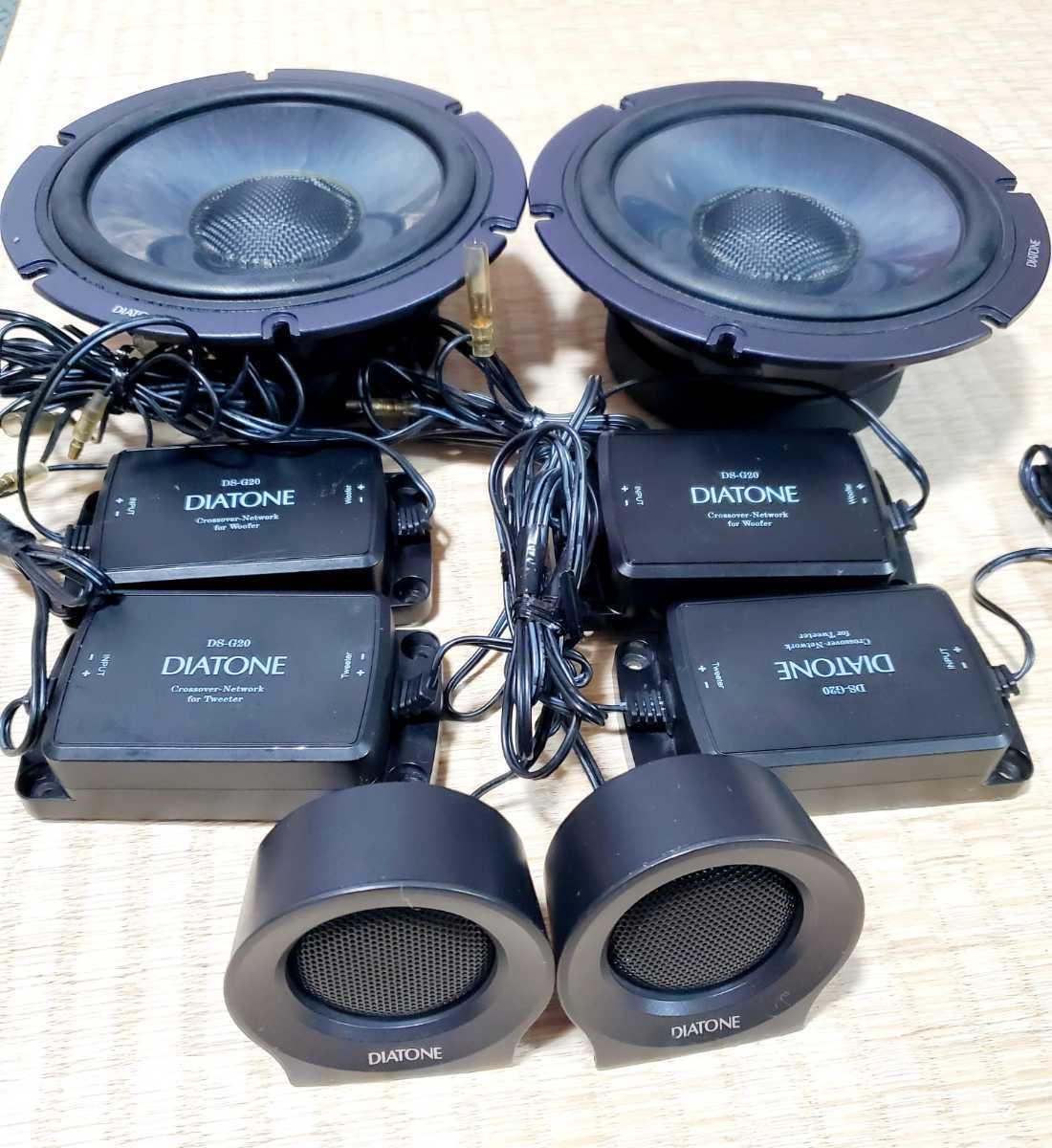DIATONE DS-G20ツィーター 2個セット DIATONE DS-G20ツィーター 2個セット