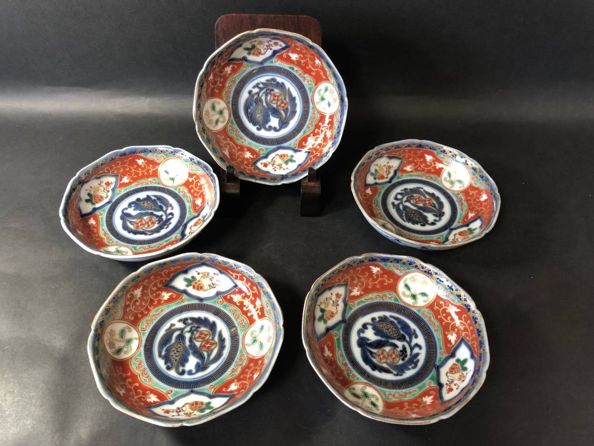 大聖寺伊万里 赤絵金襴手 窓絵花に壷文様 四寸皿 五枚 古伊万里 大聖寺 大聖寺伊万里 赤絵金襴手 窓絵花に壷文様 四寸皿 五枚 古伊万里 大聖寺