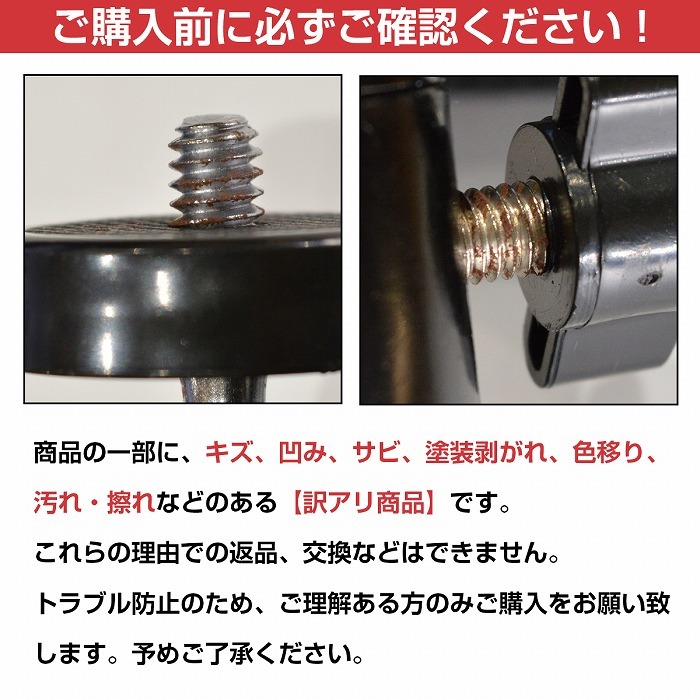 【訳アリ商品】 クリップ式 雲台 自由雲台 ボールヘッド 付き 固定 マウント デジカメ/スマホ/モニター 支柱固定 三脚ホールド_画像2