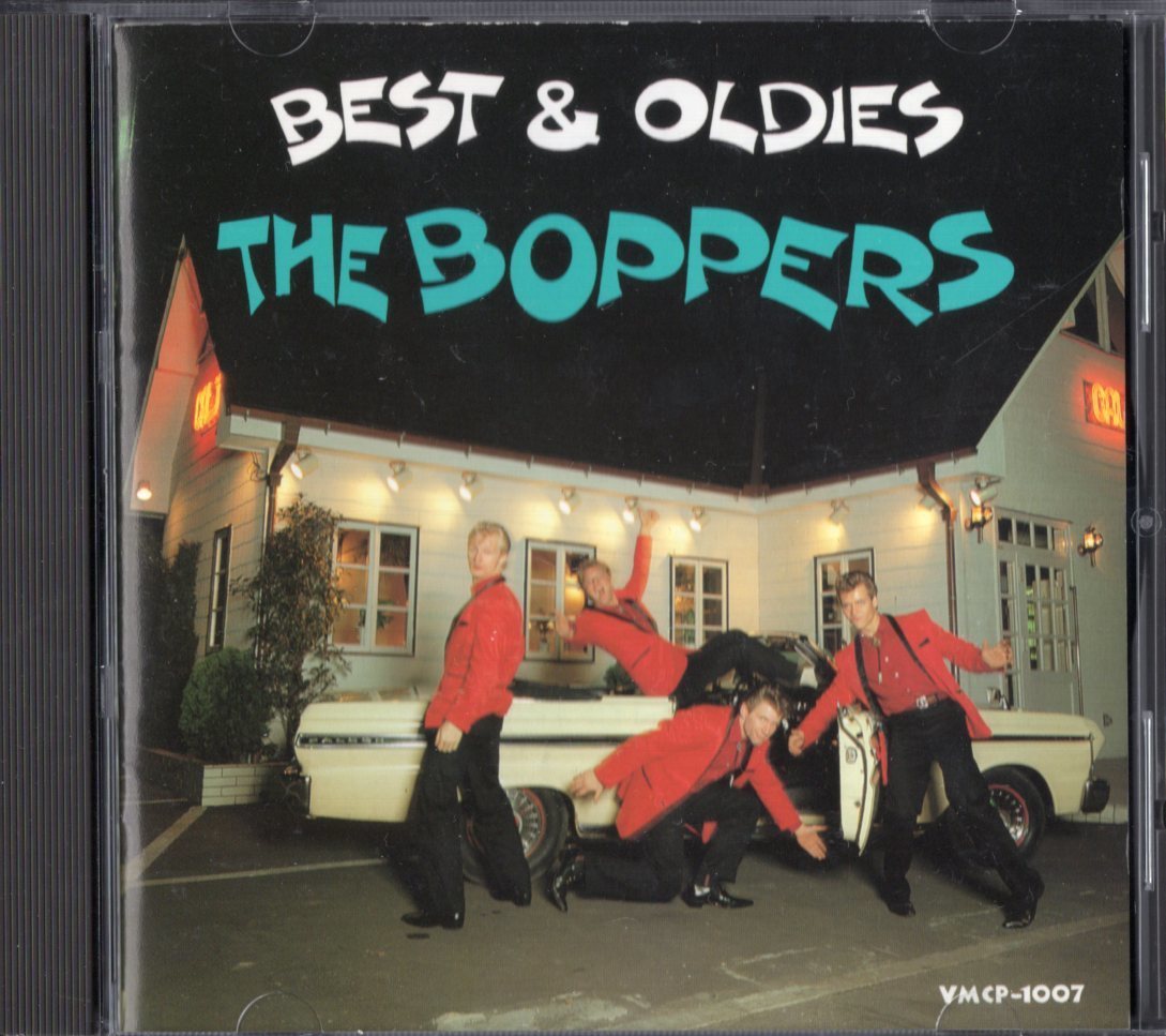 【即決】ザ・ボッパーズ / THE BOPPERS「 ベスト＆オールディーズ 」CD / 90年