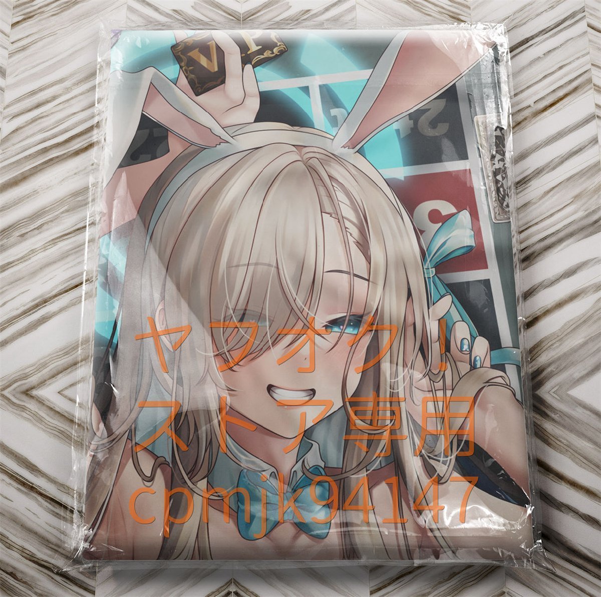 ヤフオク! - 【ブルーアーカイブ】 一之瀬アスナ等身大抱き枕カバー