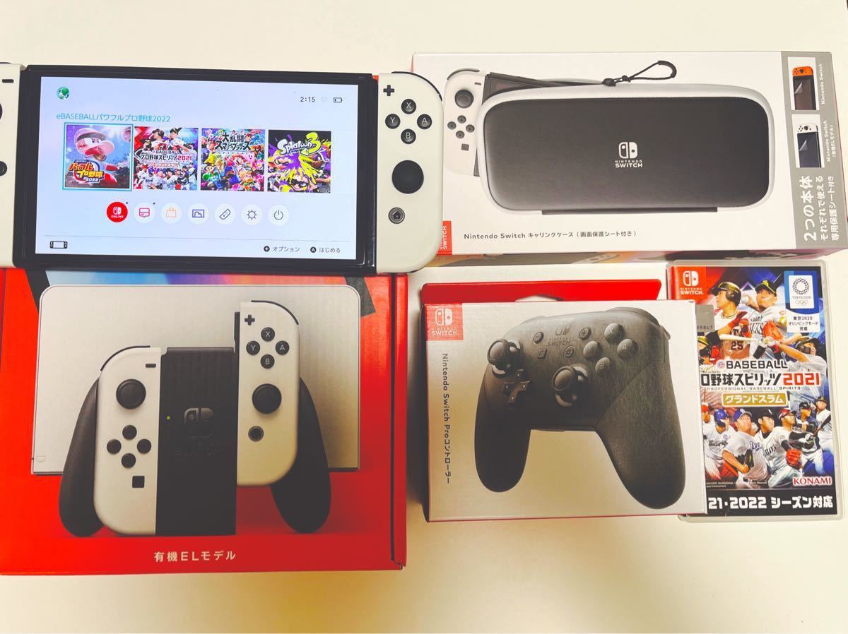 木造 NintendoSwitchニンテンドースイッチ本体完品+ソフト4本+プロコン