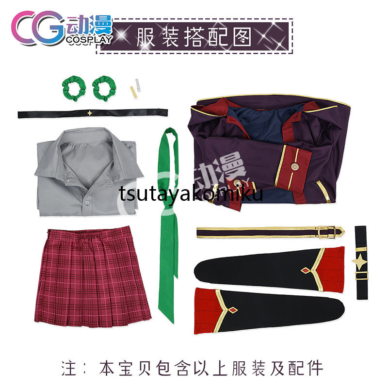 高品質!プリンセスコネクト!Re:Dive クロエ 黒江花子 コスプレ 高品質!プリンセスコネクト!Re:Dive クロエ 黒江花子 コスプレ