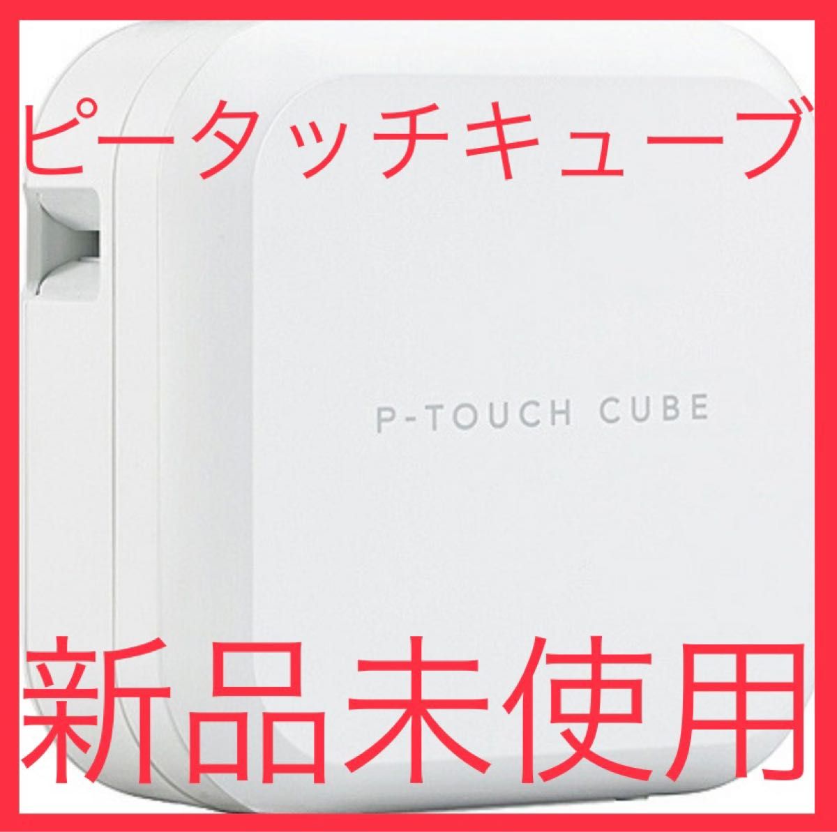 2021年新作入荷 涼やかウォールステッカー 木陰 癒し グリーンカーテン 安らぎ 森林浴 林 自然