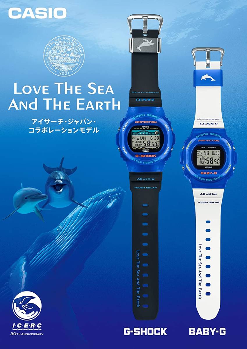 中古】 Ｇ‐SHOCK カシオ 国内正規 新品未使用 G-LIDE 限定品 タイド