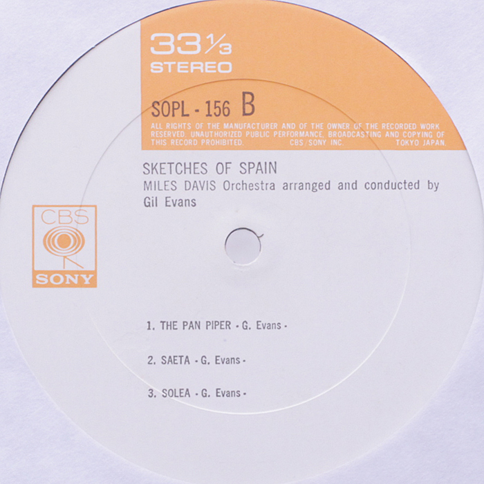 美盤・シュリンク　Miles Davis / Sketches Of Spain　SOPL156 国内盤 '72press SX68MARKⅡ　1A11_画像8