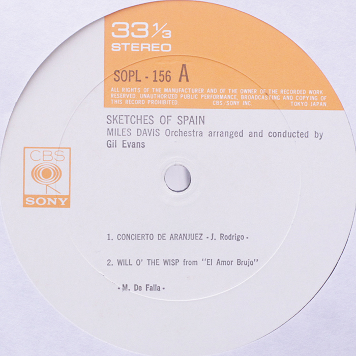 美盤・シュリンク　Miles Davis / Sketches Of Spain　SOPL156 国内盤 '72press SX68MARKⅡ　1A11_画像7