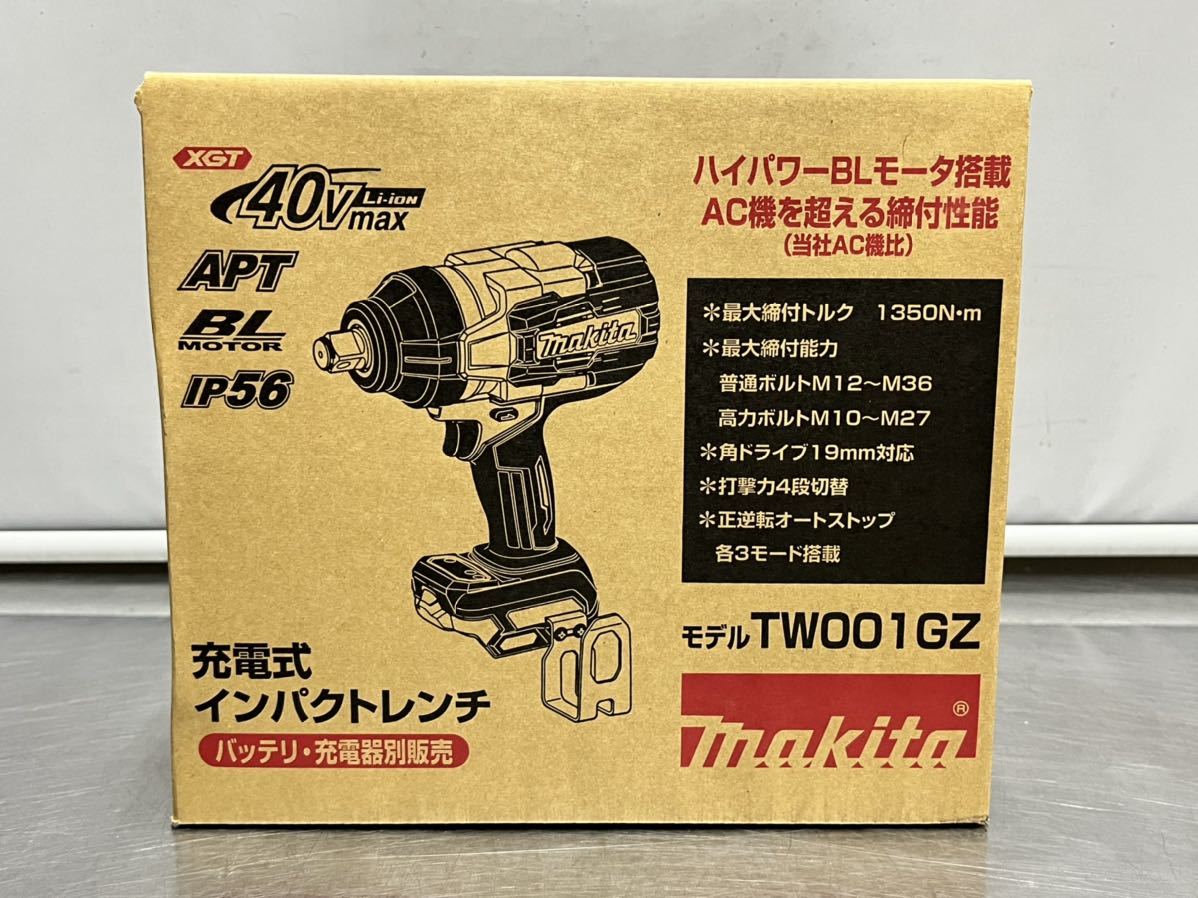 未使用 マキタ makita 40Vmax充電式インパクトレンチ TW001GZ 本体のみ