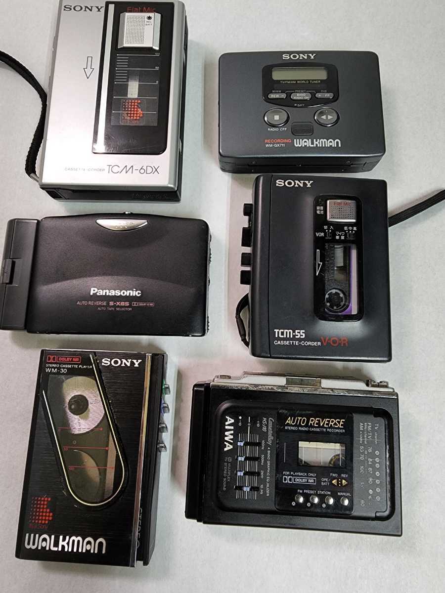 カセットプレーヤー まとめ売り SONY ソニー AIWA アイワ等 WALKMAN