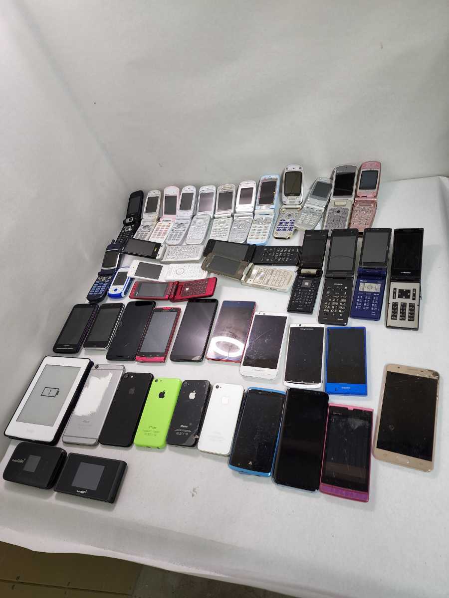 携帯 ガラケー スマホ 等 まとめてジャンク品 lram-fgr.ma