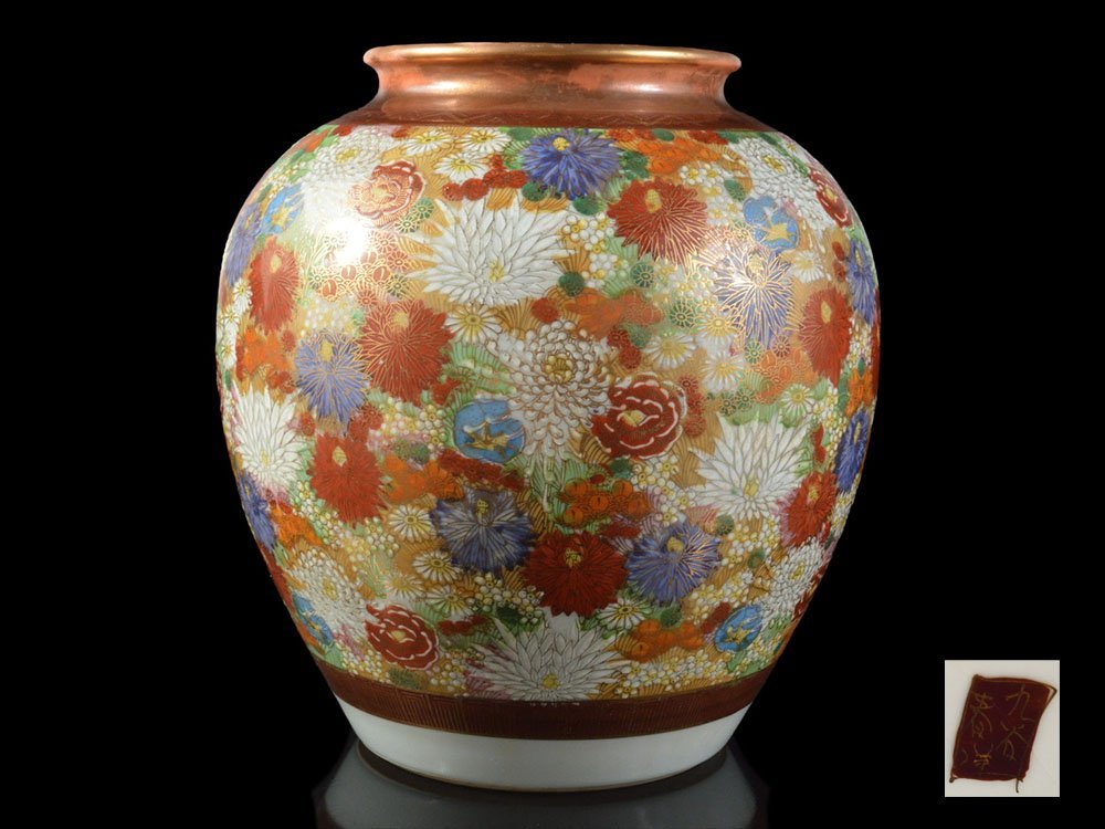 最高の品質 豪華 九谷 赤絵金彩花細密絵付大花瓶 飾り壺 古美術品