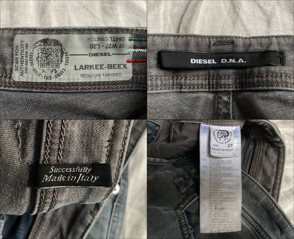 DIESEL ディーゼル D.N.A LARKEE-BEEX 084TL Stretch Jeans Regular Tapered ダメージ加工 ストレッチ テーパード デニム パンツ W27 ◇11