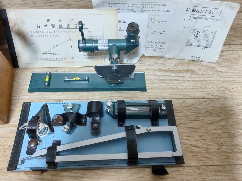 極美品　田村式　プリズムアリダード　平板測量用機器　木箱ケース 東京測量術研究所