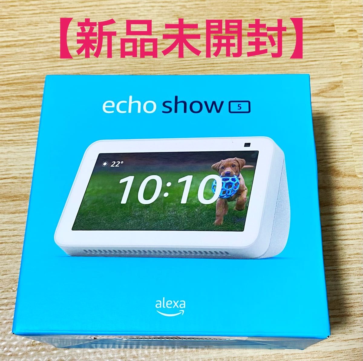 超目玉】 エコーショー5 第二世代 アレクサ EchoShow5 Alexa