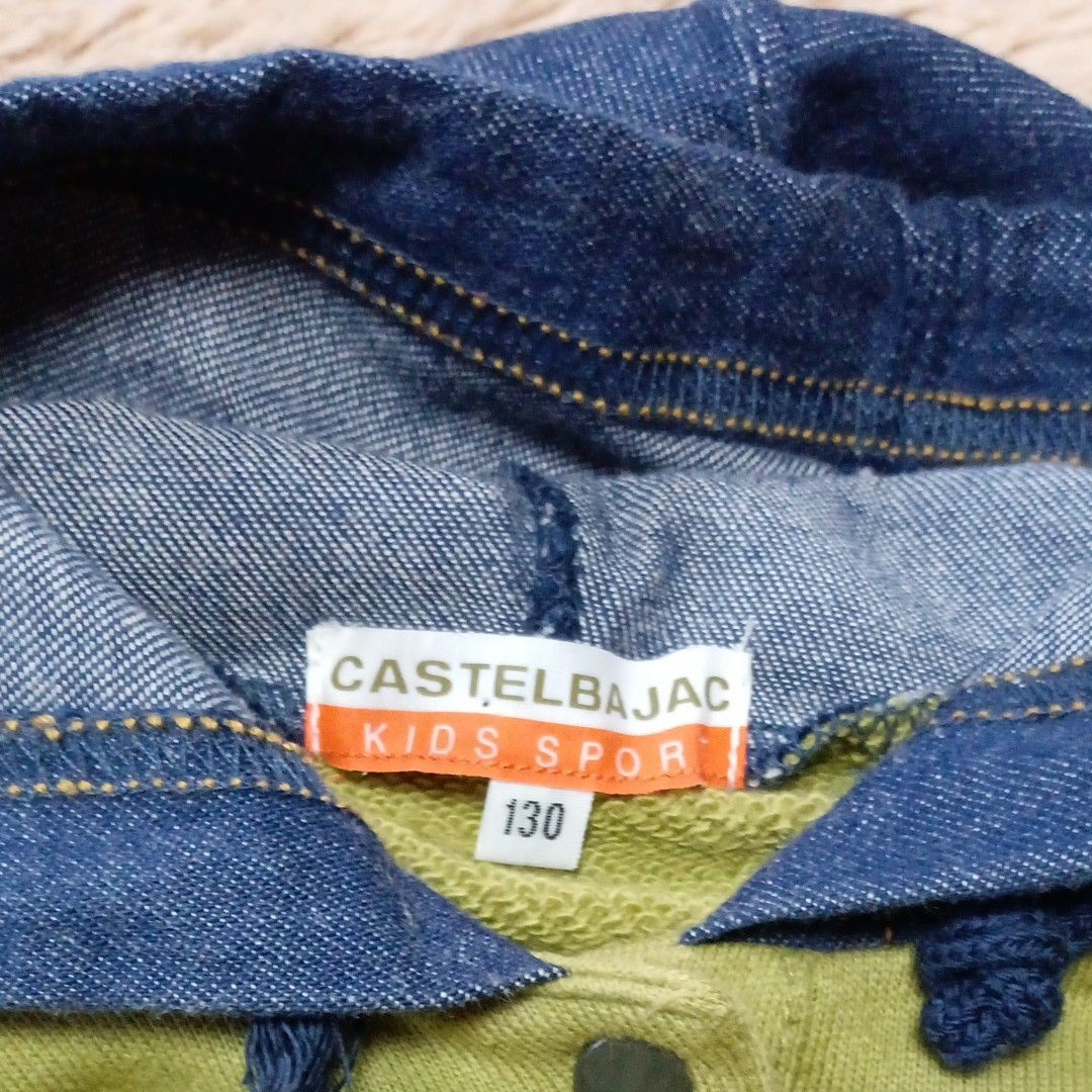 CASTELBAJAC フード付きワンピース　