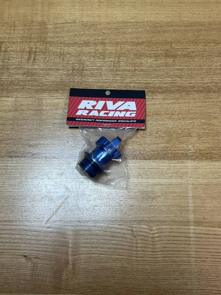 RIVA YAMAHA 1.8L BILLET ENGINE OIL FILLER CAPS リバ　ビレットアルミニウムエンジンオイルフィラーキャップ　ブルー