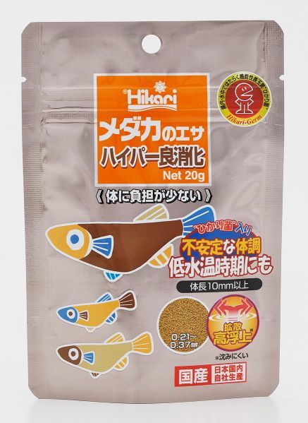 送料無料★キョーリン メダカのエサ ハイパー良消化 ２０ｇ_画像1