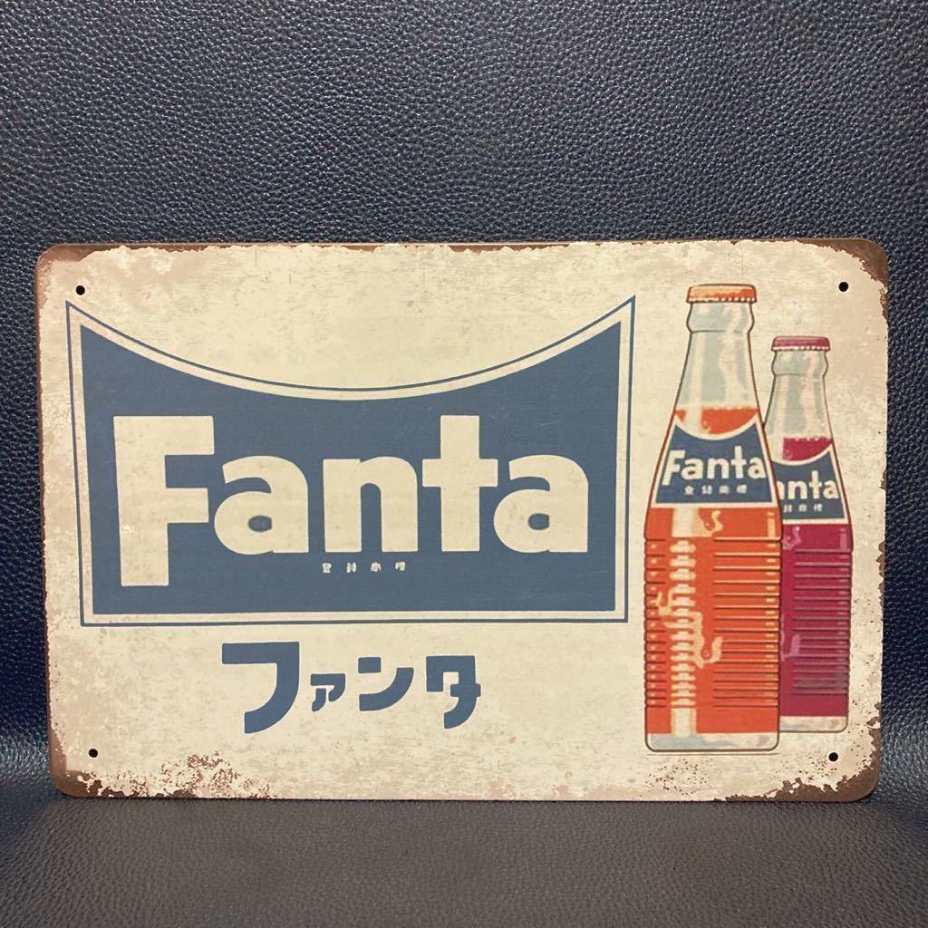 Amazon.co.jp: ブリキ看板 ファンタ Fanta レトロ プレート Amazon.co.jp: ブリキ看板 ファンタ Fanta レトロ プレート