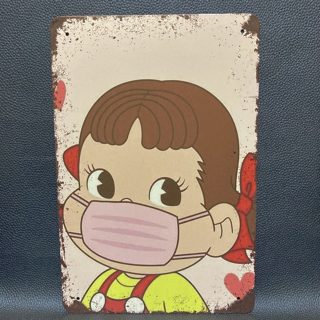 不二家のミルキー ぺこちゃん 金属看板 smkn1geger.sch.id