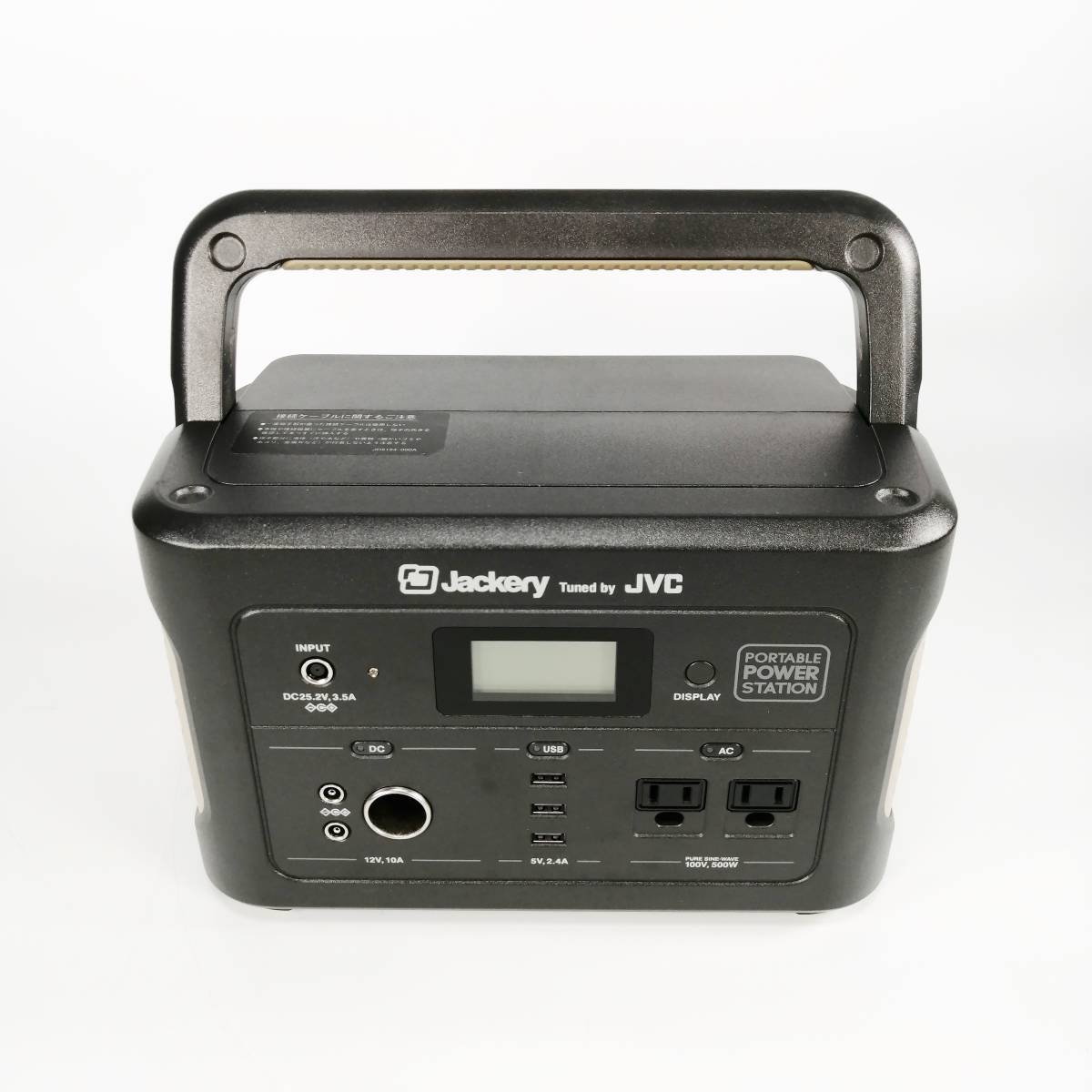 人気商品超目玉 目玉商品 ポータブル電源 JIVERCI 大容量 140000mAh