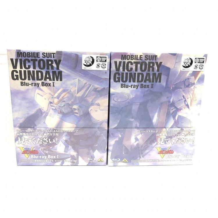 63%OFF!】 機動戦士Vガンダム Blu-ray Box Ⅰ Ⅱ econet.bi