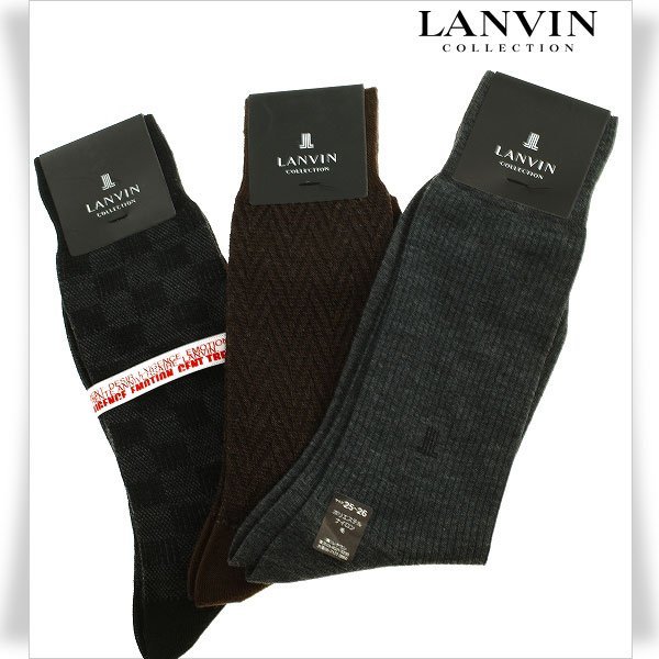 新品1円～☆定価4,290円 LANVIN COLLECTION ランバン コレクション