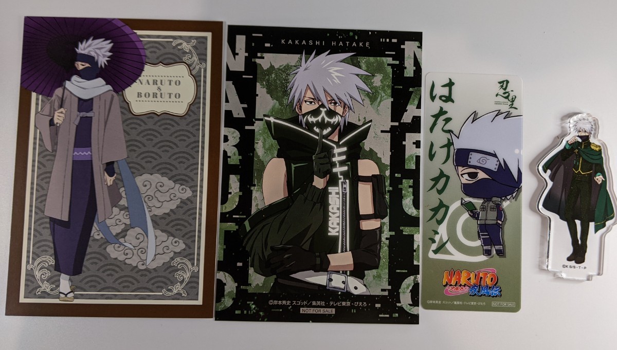 【NARUTO】はたけカカシセット