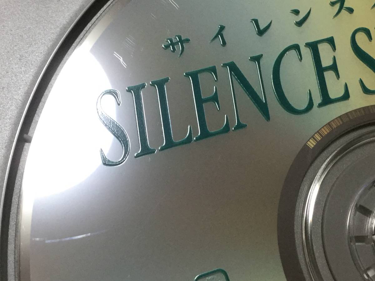 ◆キズ汚れ 動作OK◆サイレンススズカ スピードの向こう側へ DVD 国内正規品 セル版 永井啓弍 武豊 全出走レースノーカット収録 競馬 即決の画像8