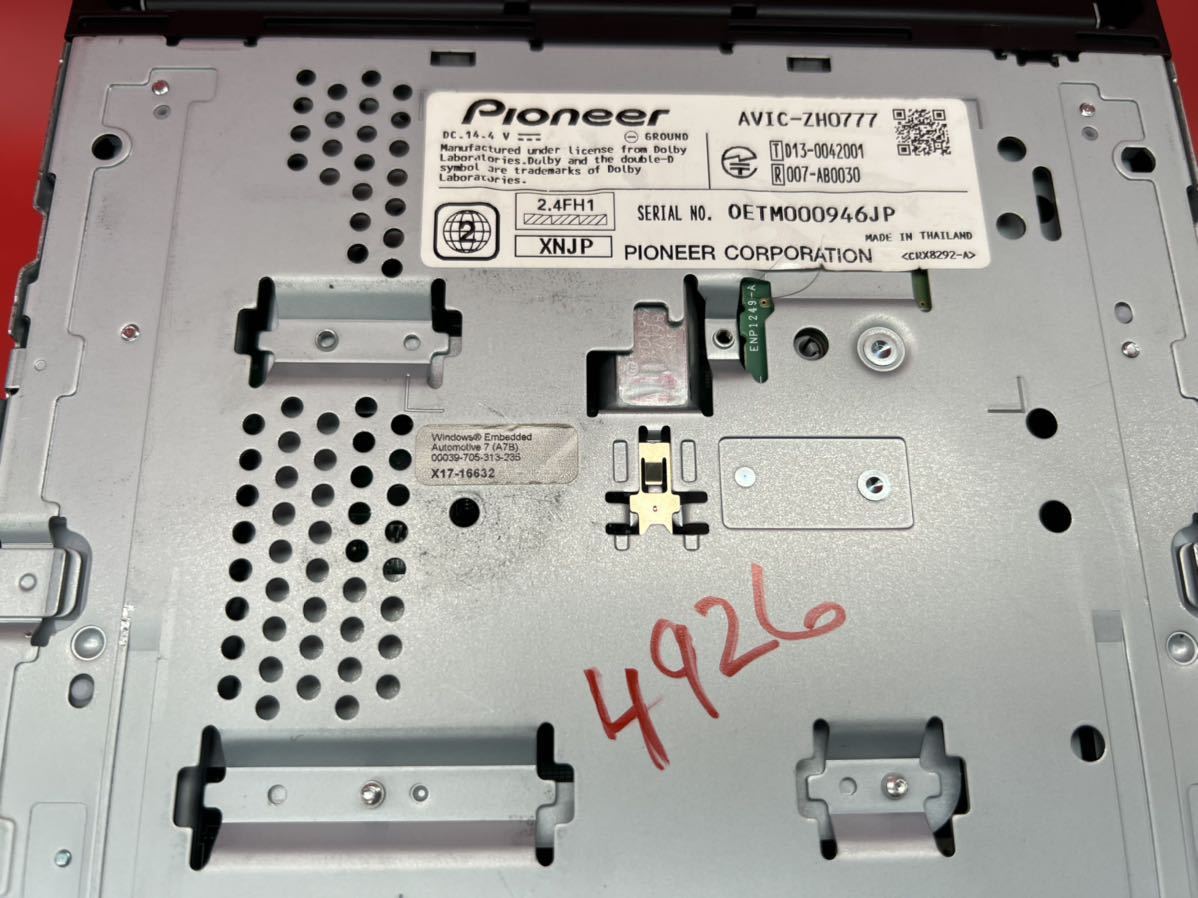 逸品】 パイオニア カロッツェリア AVIC-VH0099 純正部品 地デジTV