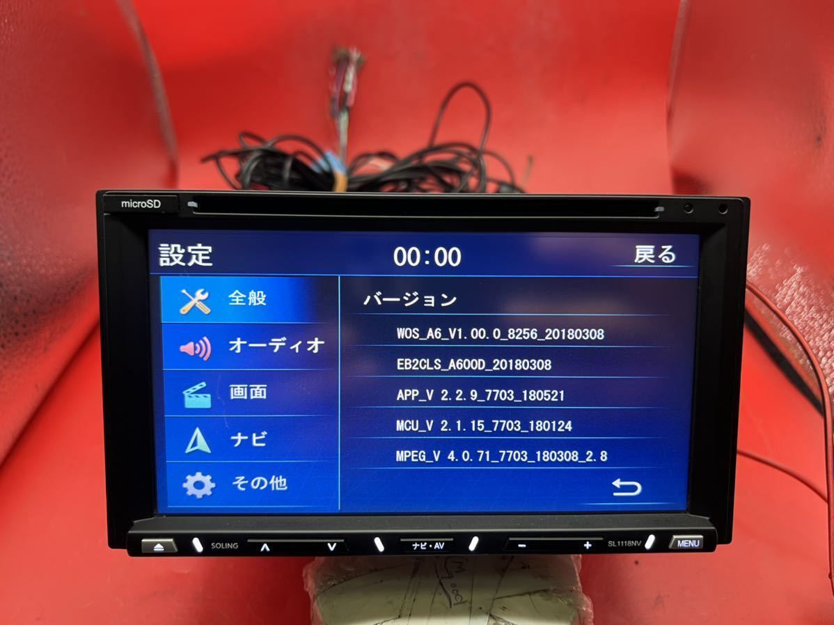 即決★SOLING 2018年度　★ソーリン SL3118NV 7型カーナビ SL3118NV フルセグ メモリーナビ Bluetooth_画像5