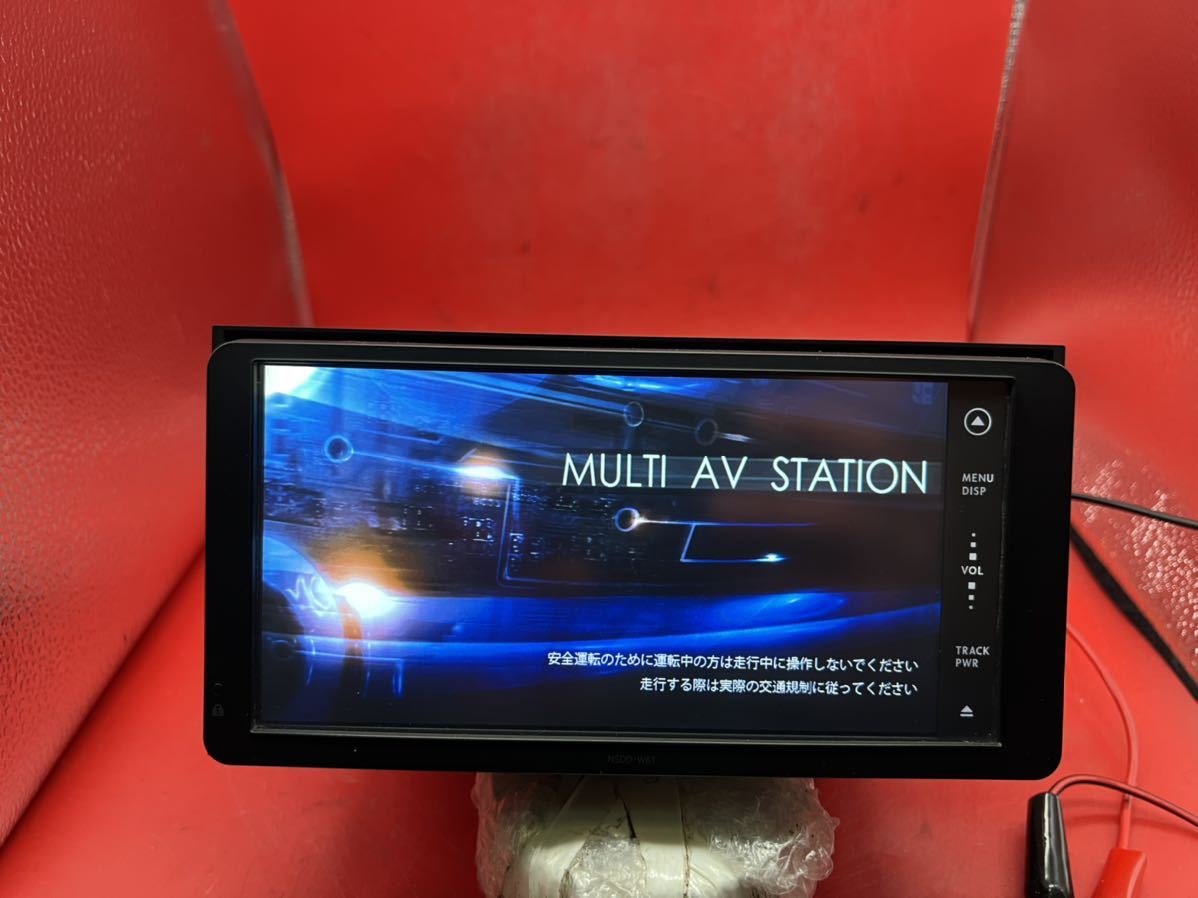 トヨタ純正7型 SDナビNSDD-W61 Bluetooth SD TV DISC 地図2011年度 