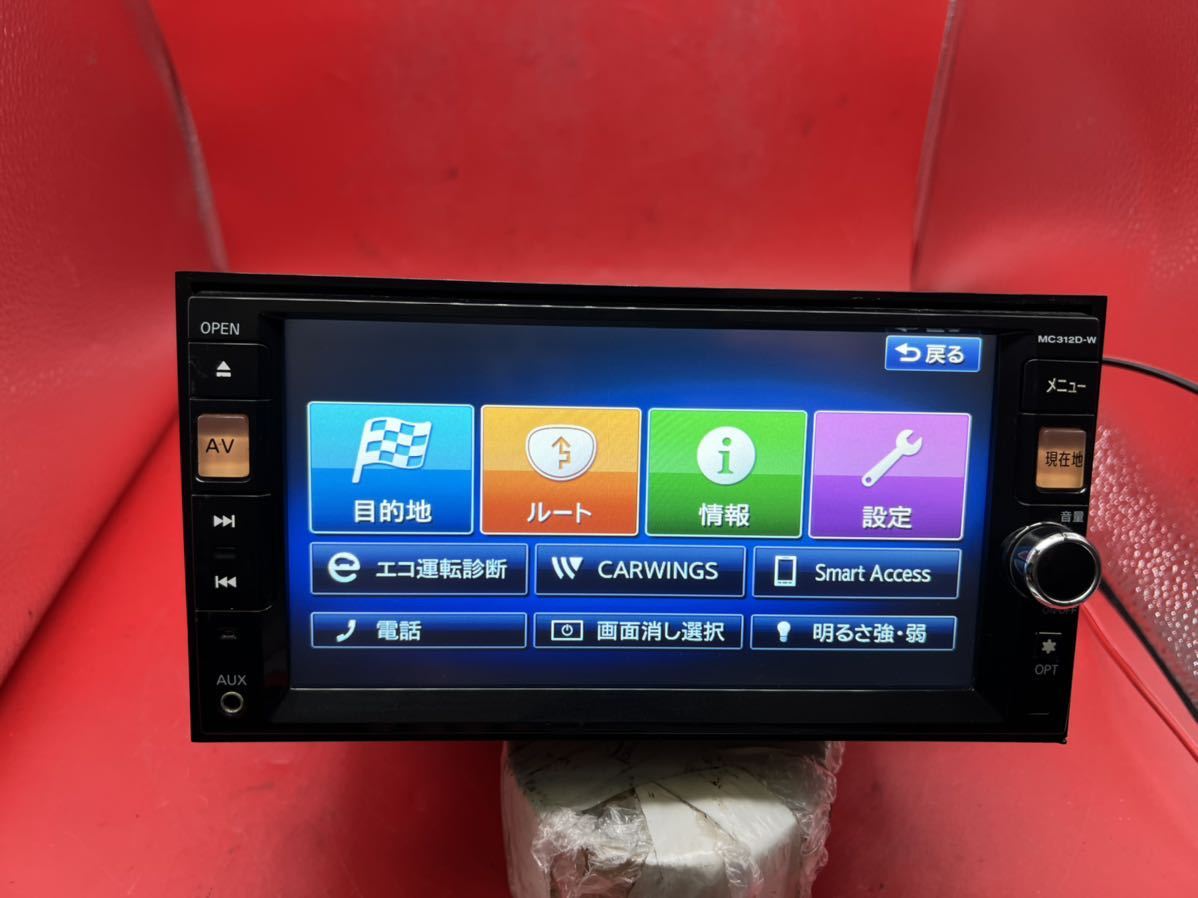 即決★日産 純正 メモリーナビ MC312D-W Bluetooth オーディオ FM/AM DVD CD TV 格安 地図2012年度_画像6