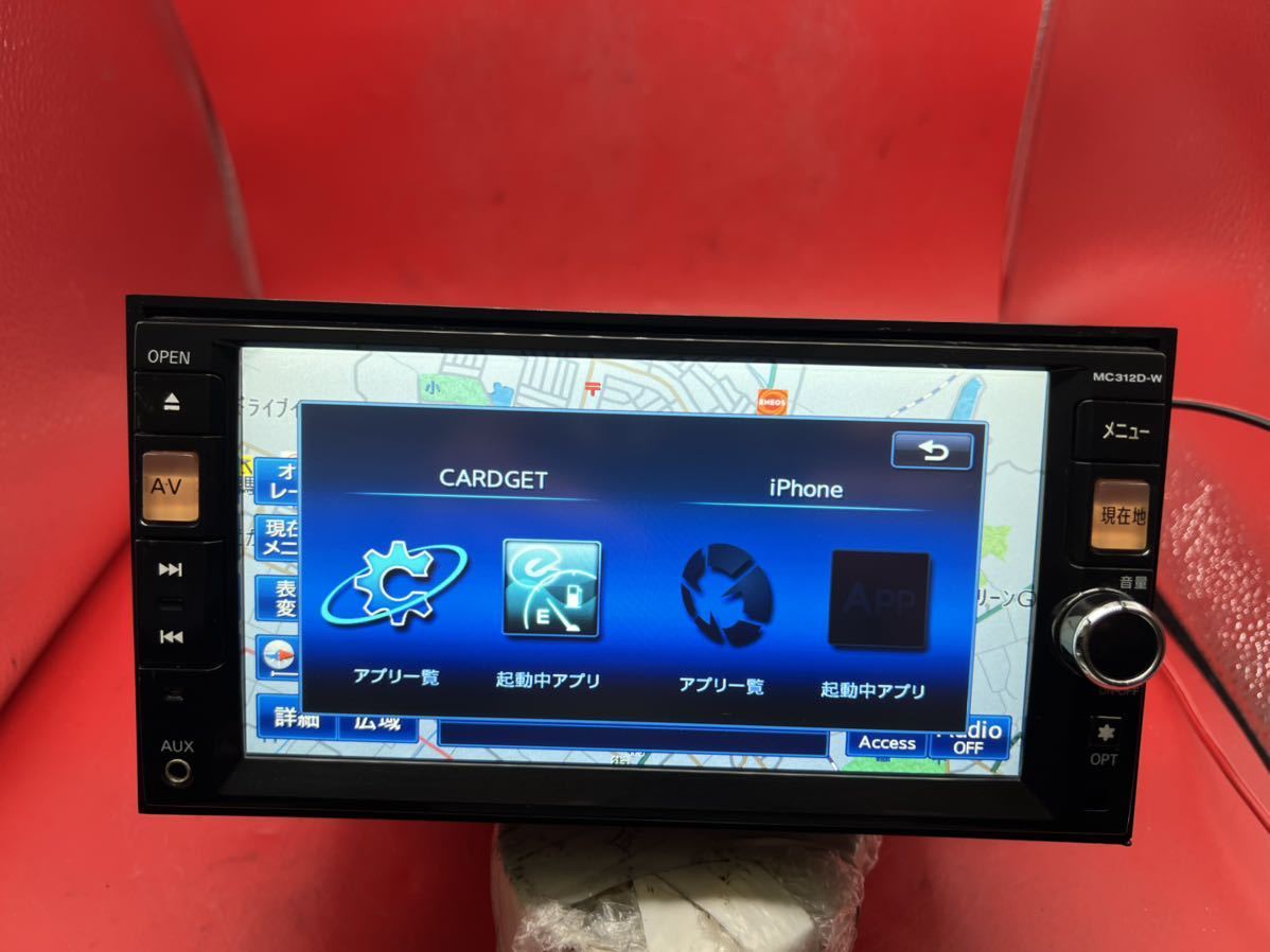 即決★日産 純正 メモリーナビ MC312D-W Bluetooth オーディオ FM/AM DVD CD TV 格安 地図2012年度_画像5