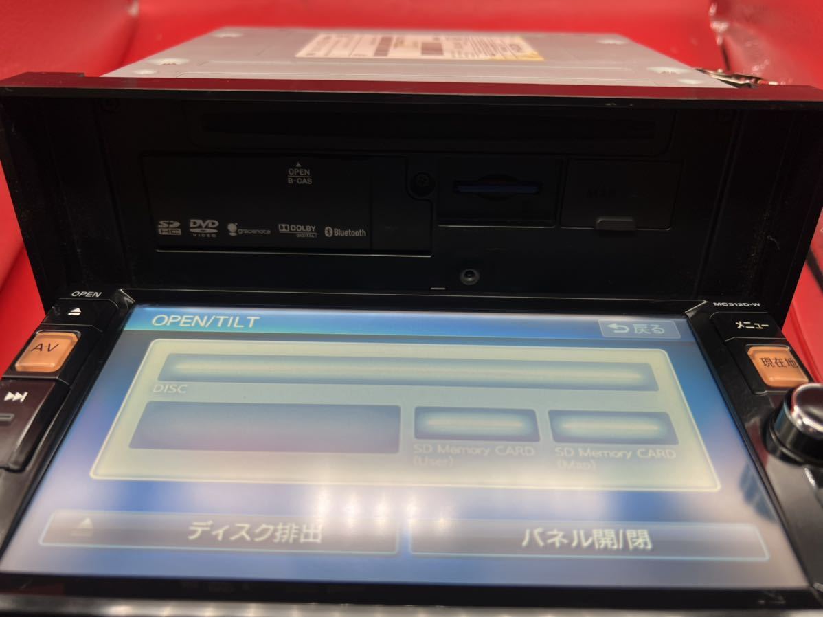 即決★日産 純正 メモリーナビ MC312D-W Bluetooth オーディオ FM/AM DVD CD TV 格安 地図2012年度_画像8