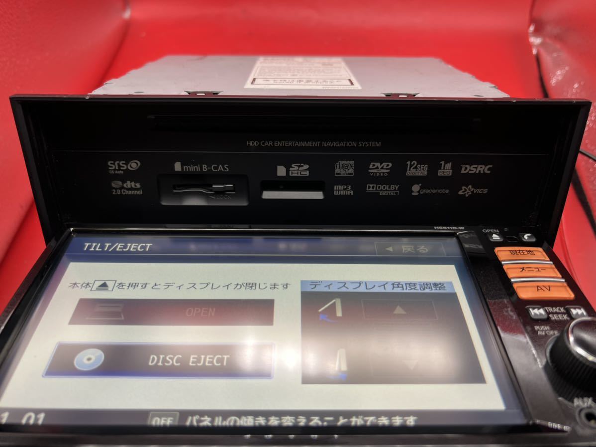  быстрое решение * Nissan оригинальный HDD navi HS511D-W DVD Bluetooth телевизор SD карта USB iPod 2011 дешевый популярный 