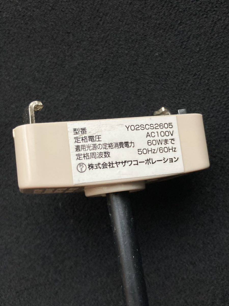 Lyskaer ペンダントライト 天井照明 ミッドセンチュリー Lyskaer ペンダントライト 天井照明 ミッドセンチュリー