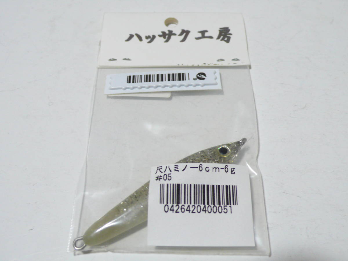item_image_2