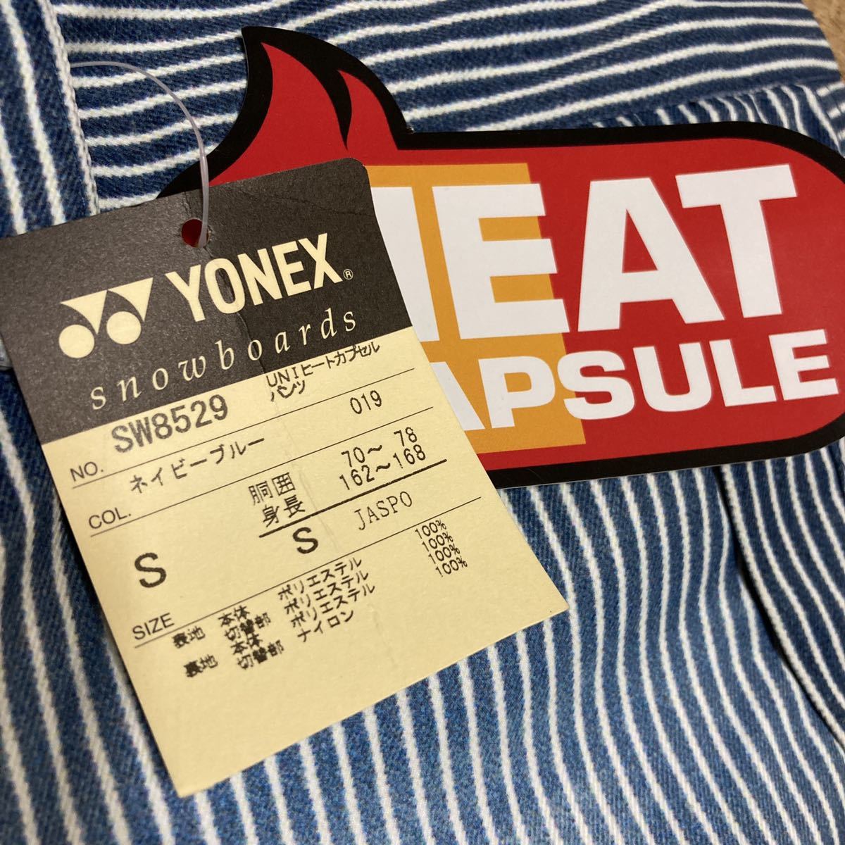 5270円 【新品】ヨネックス YONEX スノボウェア スノボーパンツ 5270円 【新品】ヨネックス YONEX スノボウェア スノボーパンツ