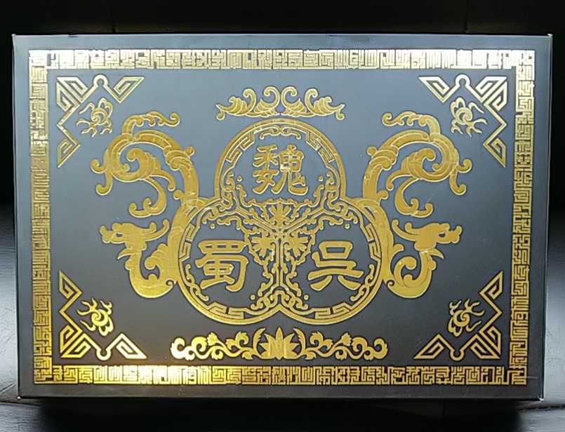 日本最大級 三国志 Three Kingdoms 前篇 DVD-BOX kead.al